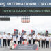 คอมแพ็ค เบรก หนุน Compact Family Club ลุยบุรีรัมย์ “ฟิน-สิตานัน” คว้าโพเดียมอีกครั้งใน Toyota Gazoo Racing Thailand 2026