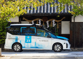 นิสสันขยายบริการการเดินทางอัตโนมัติในเมืองโกเบ