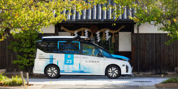 นิสสันขยายบริการการเดินทางอัตโนมัติในเมืองโกเบ