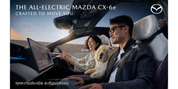 มาสด้าถ่ายทอดเรื่องราว THE ALL-ELECTRIC MAZDA CX-6e ผ่าน “FRIEND OF MAZDA” สะท้อนมิติการใช้ชีวิตในแบบที่เป็นคุณ