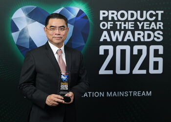 NEW MG URBAN คว้ารางวัล PRODUCT OF THE YEAR 2026 ยืนหนึ่งยนตรกรรมไฟฟ้าอัจฉริยะที่ตอบโจทย์ชีวิตคนเมืองยุคใหม่