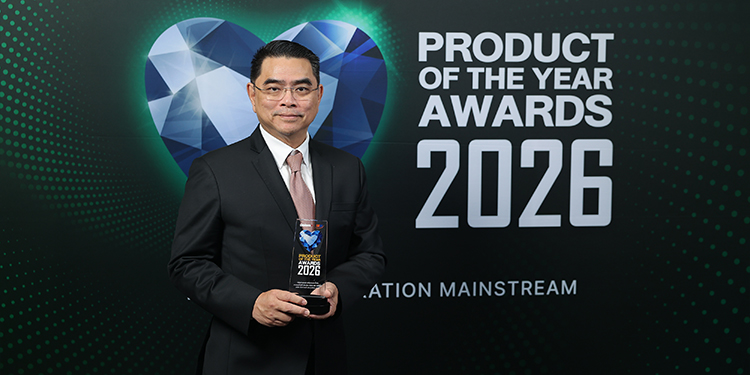 NEW MG URBAN คว้ารางวัล PRODUCT OF THE YEAR 2026 ยืนหนึ่งยนตรกรรมไฟฟ้าอัจฉริยะที่ตอบโจทย์ชีวิตคนเมืองยุคใหม่