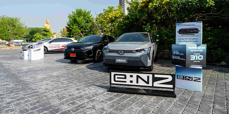 พระราม 3 กรุ๊ป ฮอนด้า จัดกิจกรรม “Honda e:N2 Media Test Drive”