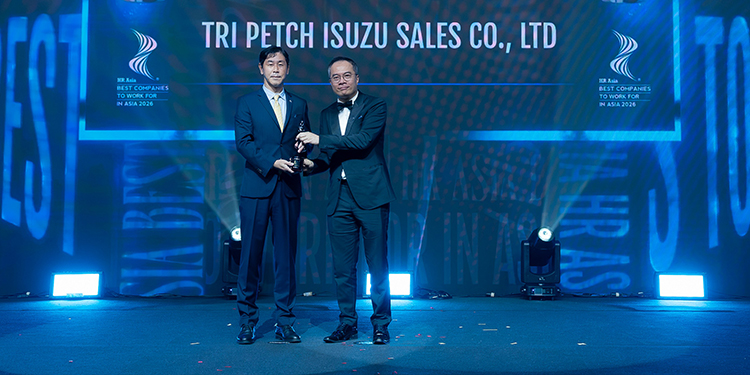 ตรีเพชรอีซูซุเซลส์ คว้ารางวัล “HR Asia Sustainable Workplace Awards 2026” สะท้อนองค์กรแห่งการเรียนรู้และเติบโตเคียงคู่สังคมอย่างยั่งยืน