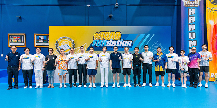 กรังด์ปรีซ์ฯ ร่วมสนับสนุนกิจกรรม “Todd Fundation 2026” ส่งต่อโอกาสทางการศึกษาและยกระดับการแพทย์เพื่อสังคมไทย