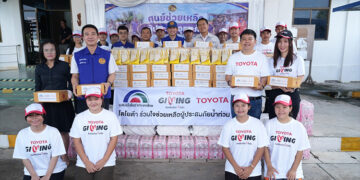 โตโยต้า ร่วมกับ มูลนิธิโตโยต้าประเทศไทย เร่งส่งต่อความช่วยเหลือผู้ประสบมหาอุทกภัย ปี 2569 ในพื้นที่ภาคกลาง ภายใต้แนวคิด “TOYOTA GIVING ขับเคลื่อนไทยให้ยั่งยืน”