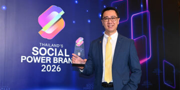 “กรุงศรี ออโต้” ยืนหนึ่งแบรนด์สินเชื่อยานยนต์บนโลกโซเชียล คว้ารางวัล Thailand’s Social Power Brand 2026 ต่อเนื่องปีที่ 2
